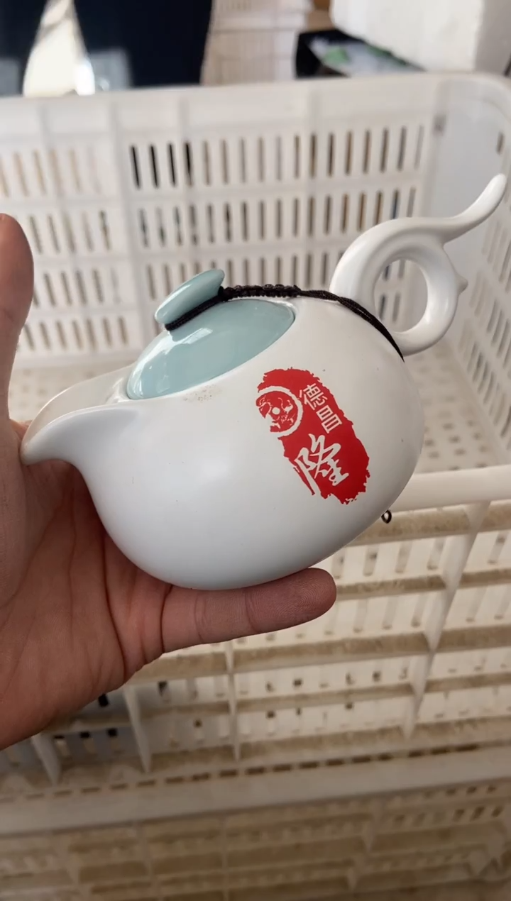 杯子瓷无运费险有瑕疵的摄影的产品有使用过的痕迹有点脏介意勿拍