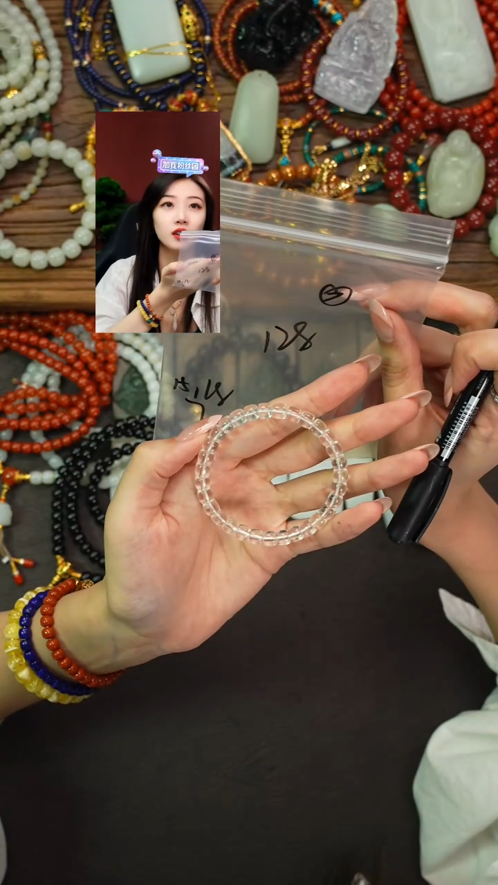 未镶嵌手串水晶暖*遇见匠心品质回血
