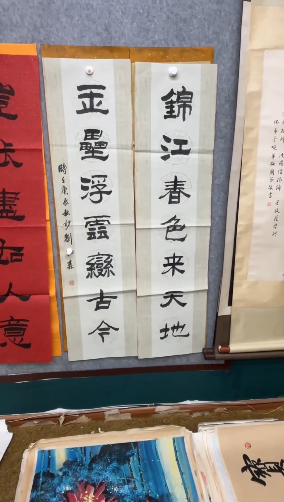 横款客厅中式古典风格 