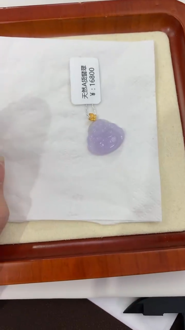 翡翠18K金镶嵌颈饰天然缅甸a货翡翠