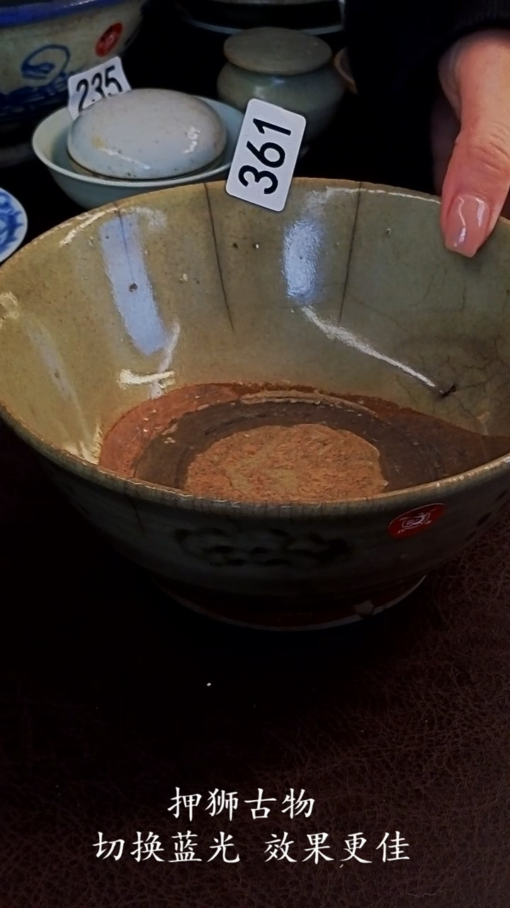 W****子橙子家的漂亮茶器361