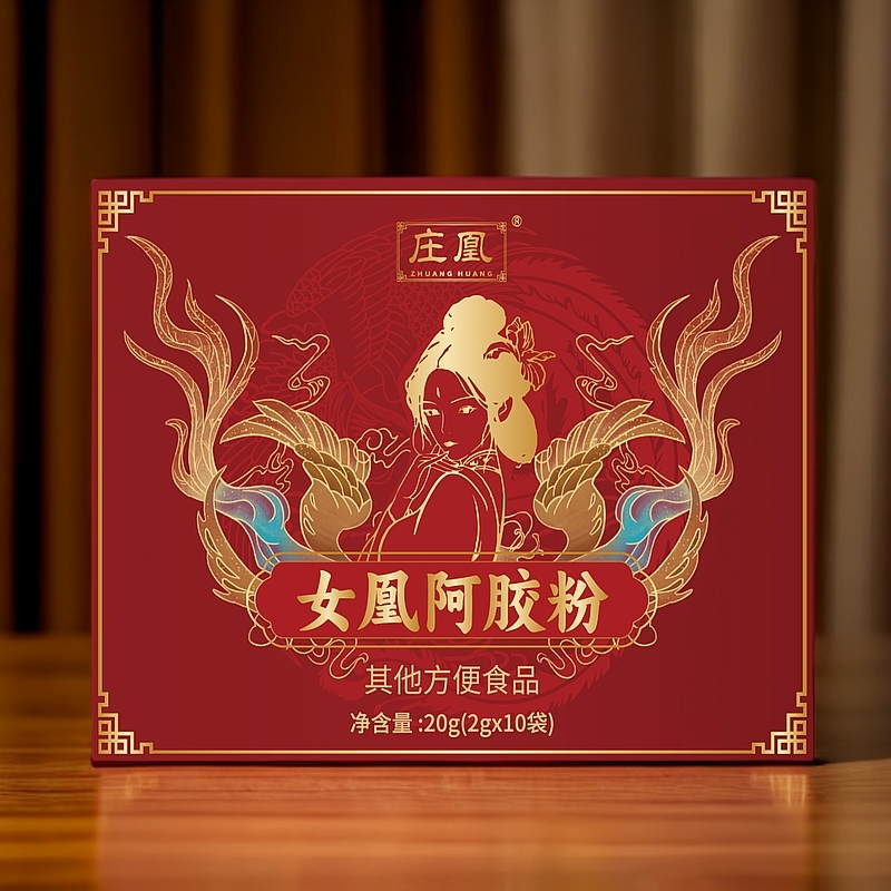 女凰阿胶粉 20g/盒 HH