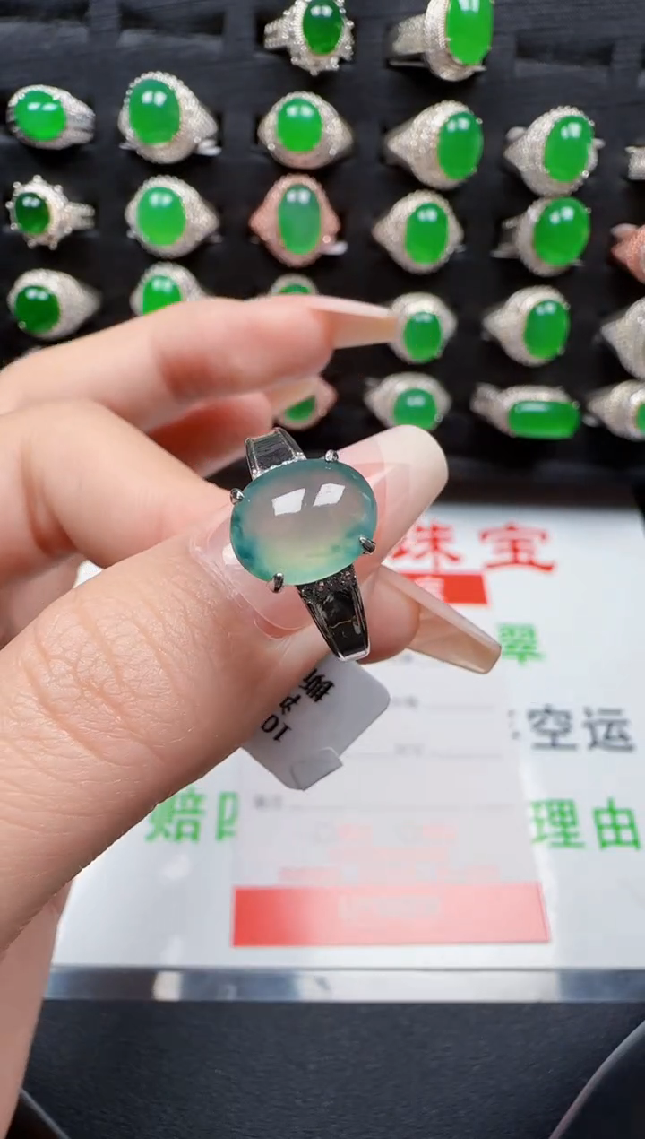 【闪购商品】翡翠戒指银S925镶嵌2199