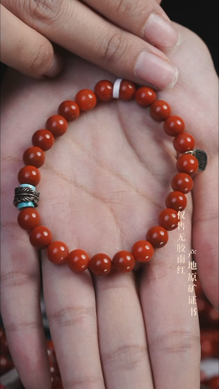 未镶嵌手串南红玛瑙设计@@SJC2279AT
