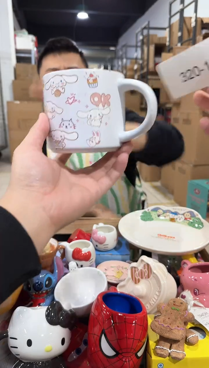 瓷片320-11孤品默认微瑕不退不换