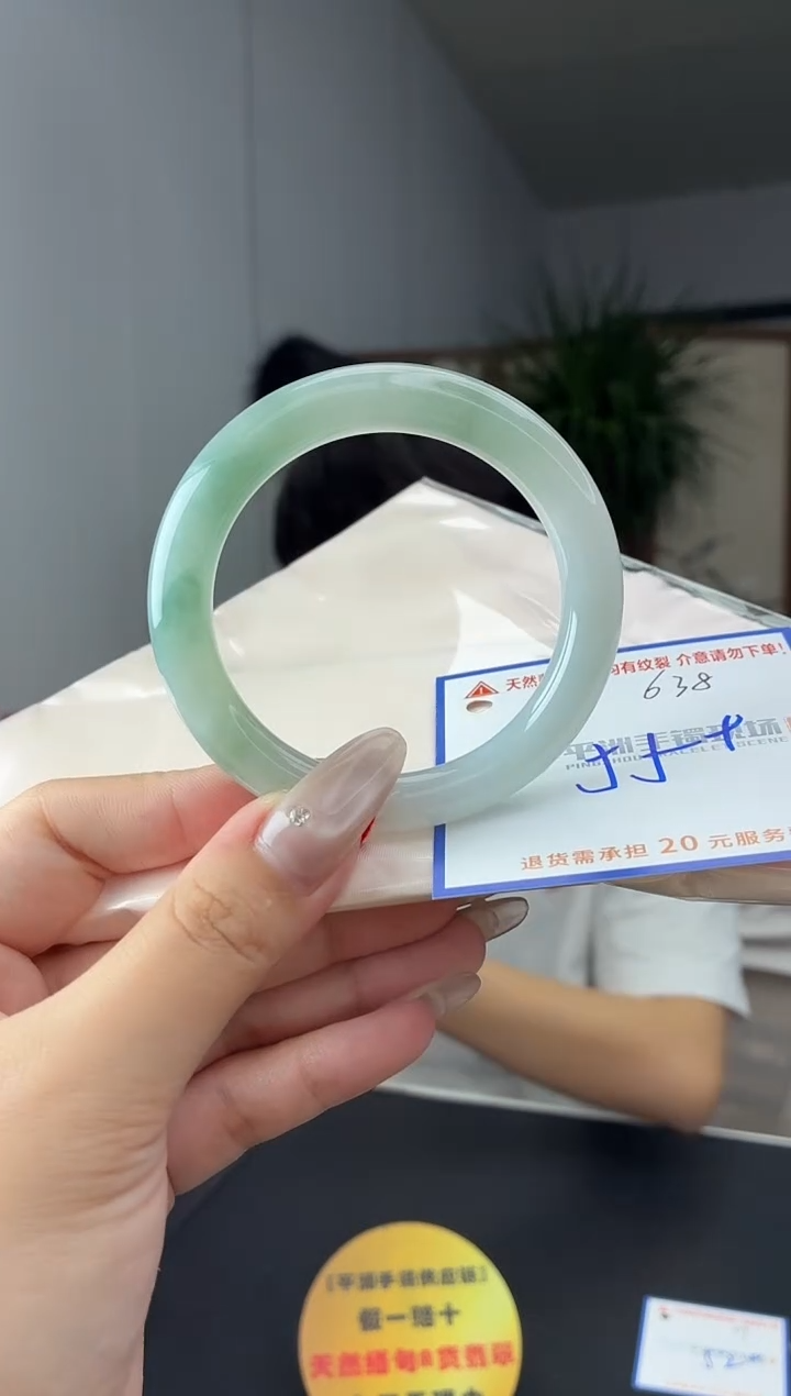 未镶嵌手镯翡翠111111111