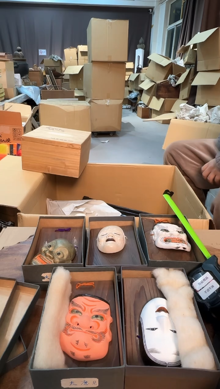 【闪购商品】摆件13Y古美空间美学B05