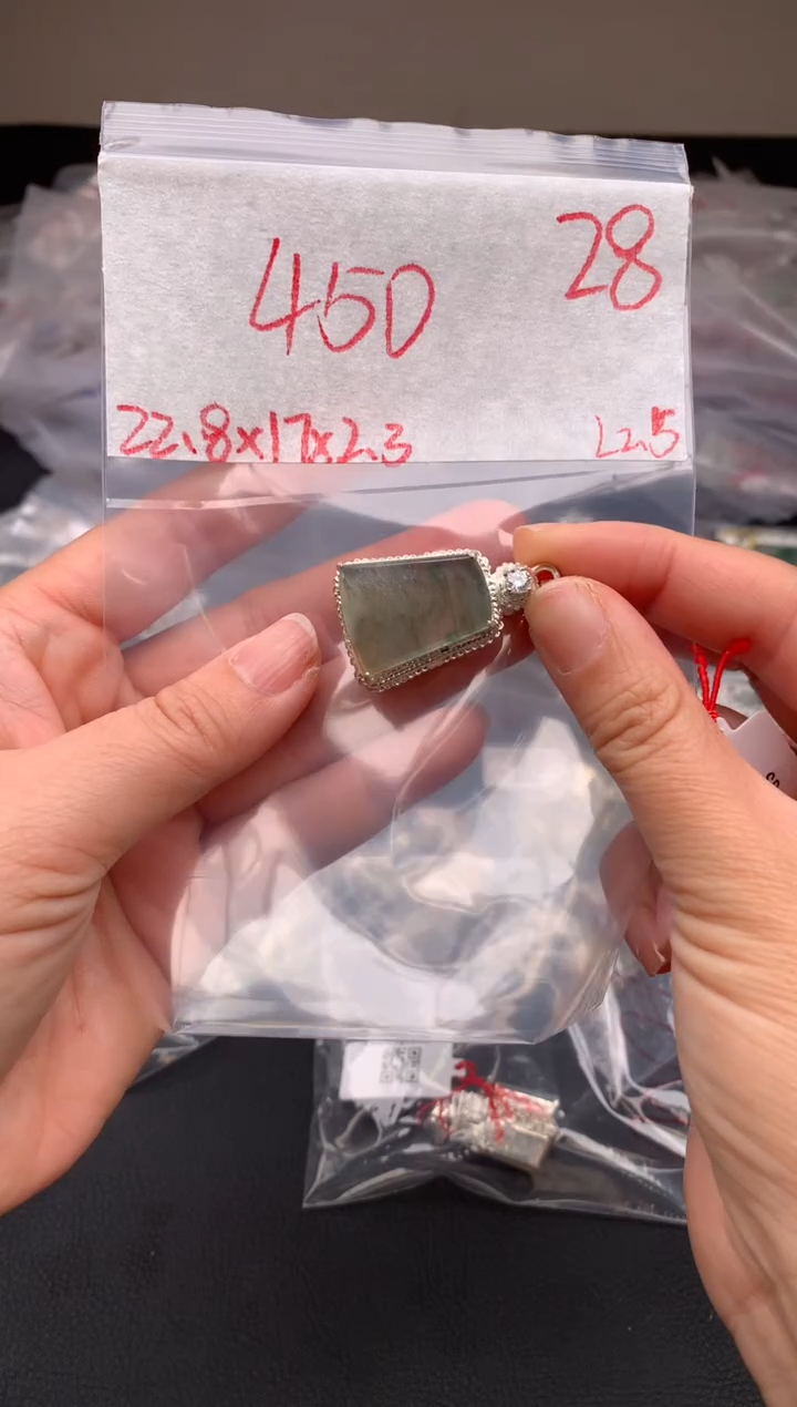 【闪购商品】定制翡翠未镶嵌毛货需精细抛光拍一发一