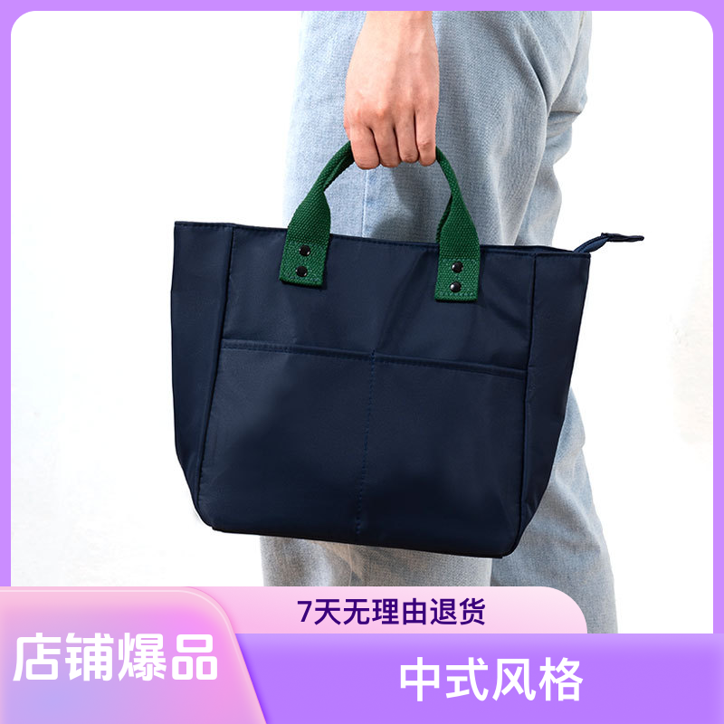 新款防水料手提袋简约通勤手拎包休闲时尚布包妈咪袋便当包饭盒袋