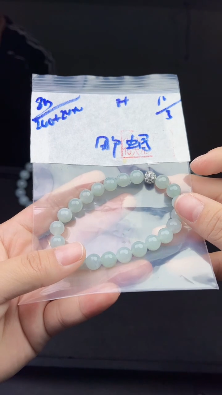 【闪购商品】定制翡翠未镶嵌毛货需精细抛光拍一发一