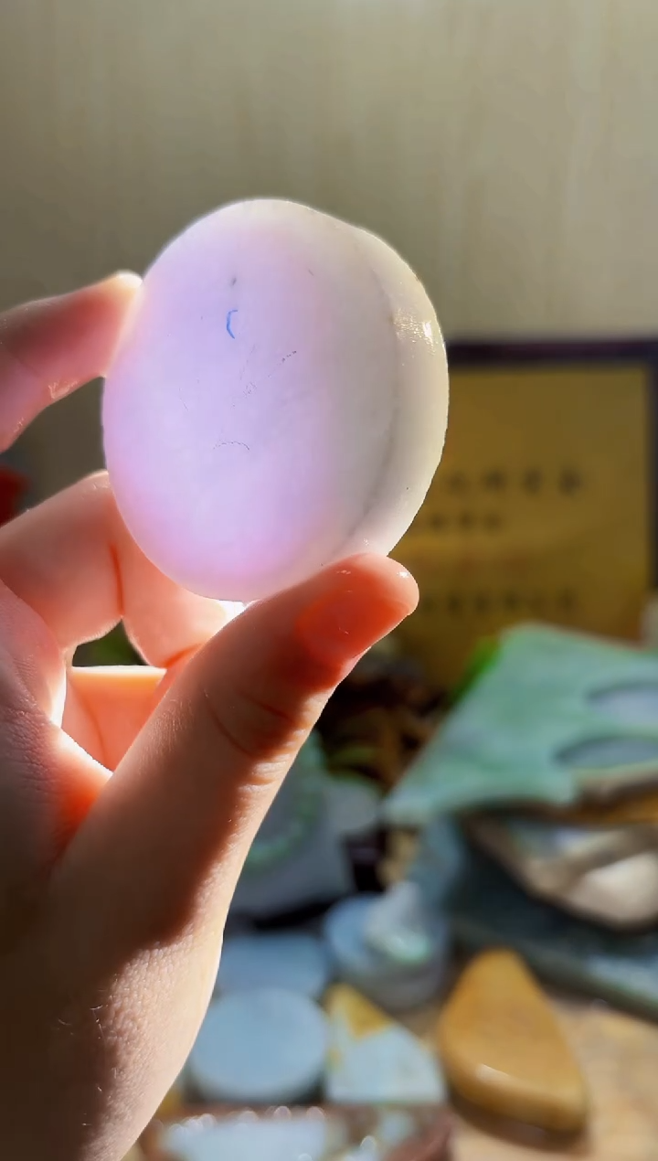 未镶嵌挂件翡翠小小璀璨3580