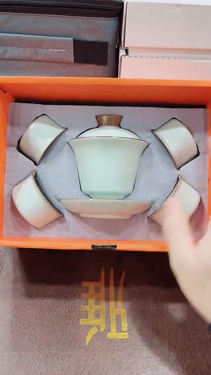 【闪购商品】展宏茶具展宏茶具@A-