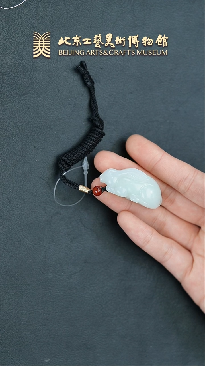 【闪购商品】和田玉挂件未镶嵌B0212GMD199兔子小坠