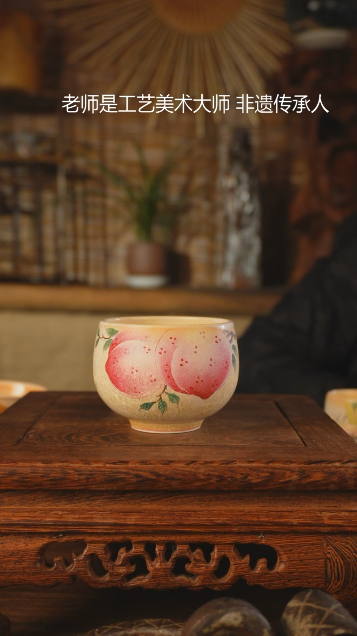 【闪购商品】老昌号手工手绘茶器