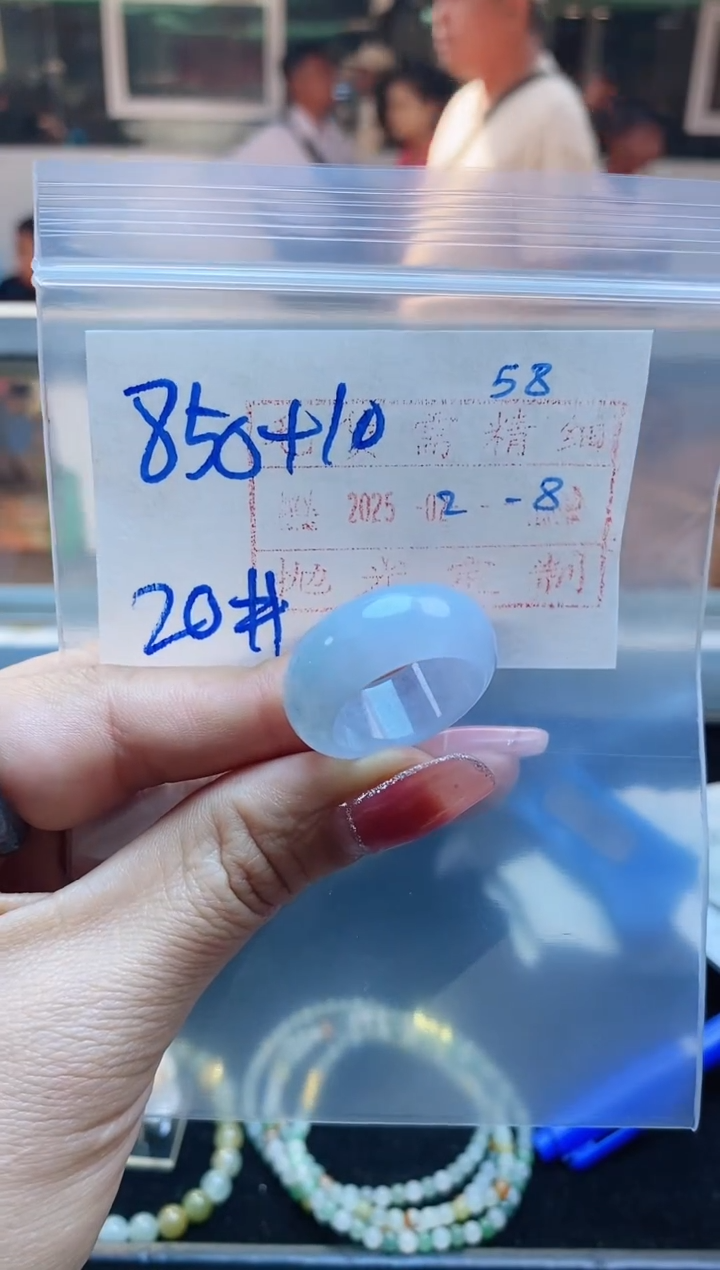 【闪购商品】定制翡翠未镶嵌戒圈850元20#毛货需精细抛光