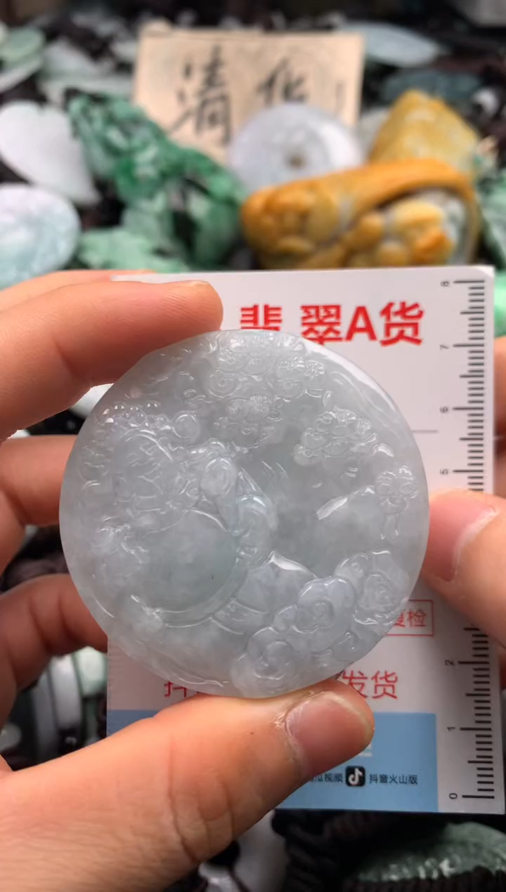 【闪购商品】翡翠吊坠(不含链)未镶嵌1