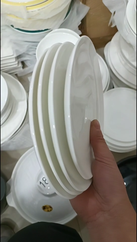 【闪购商品】瓷7.5寸盘6个装