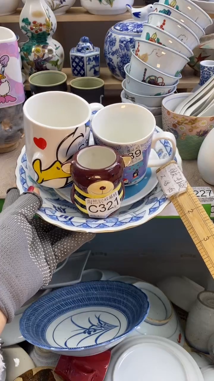 瓷片娃*脸回流瓷器默认微瑕C380.391
