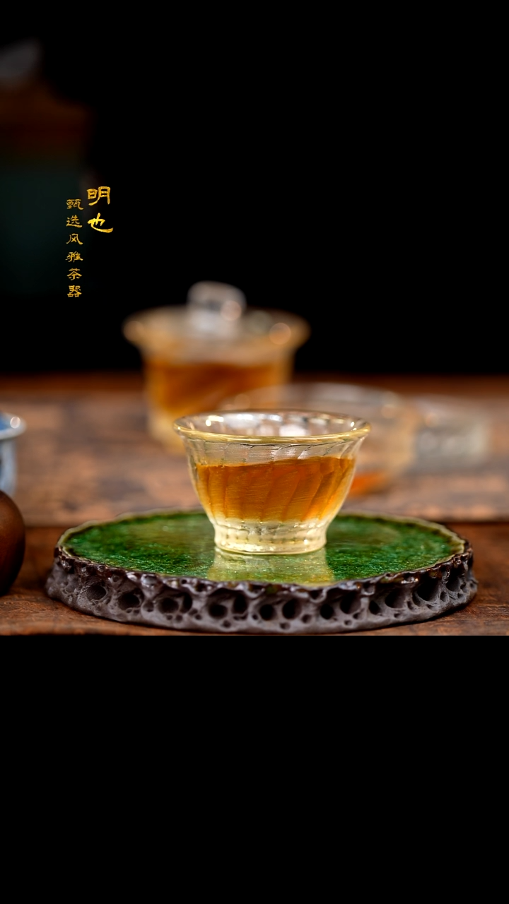 【闪购商品】1明也茶器/ 水晶杯一个