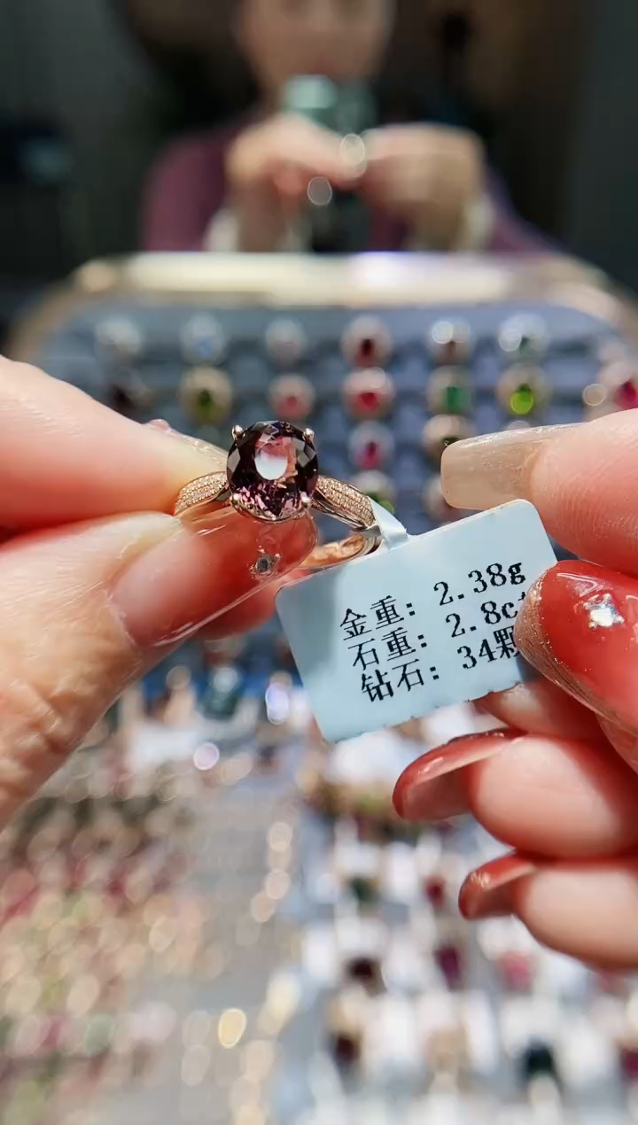 【闪购商品】碧玺戒指18K金镶嵌2.8..