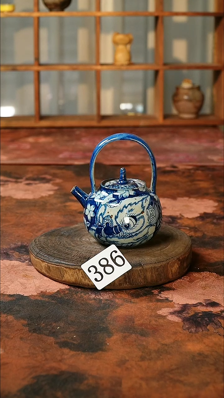 茶碗.............386