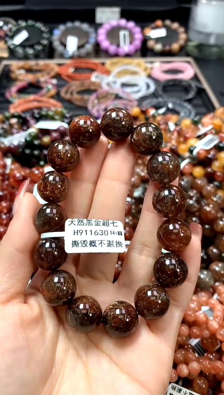 【闪购商品】水晶手串未镶嵌14+******