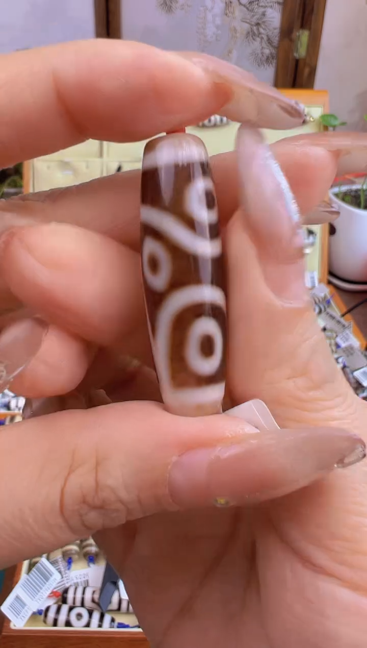 【闪购商品】玛瑙/玉髓吊坠(不含链)未镶嵌102.