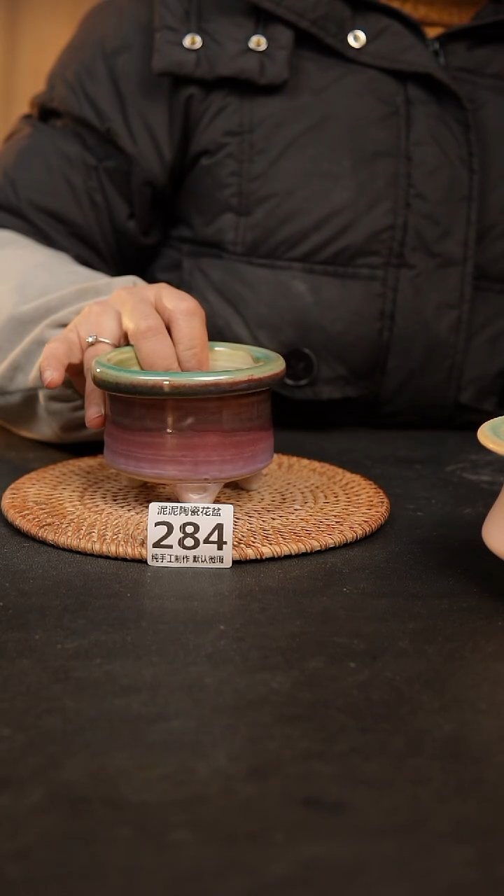 【闪购商品】瓷片284泥泥手工花盆口8