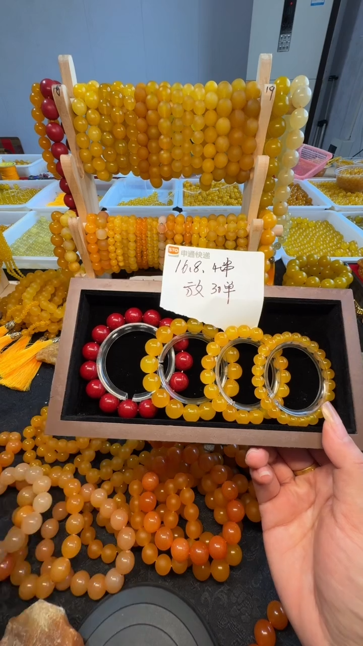 石材哈哈哈哈哈哈哈哈哈哈或或或