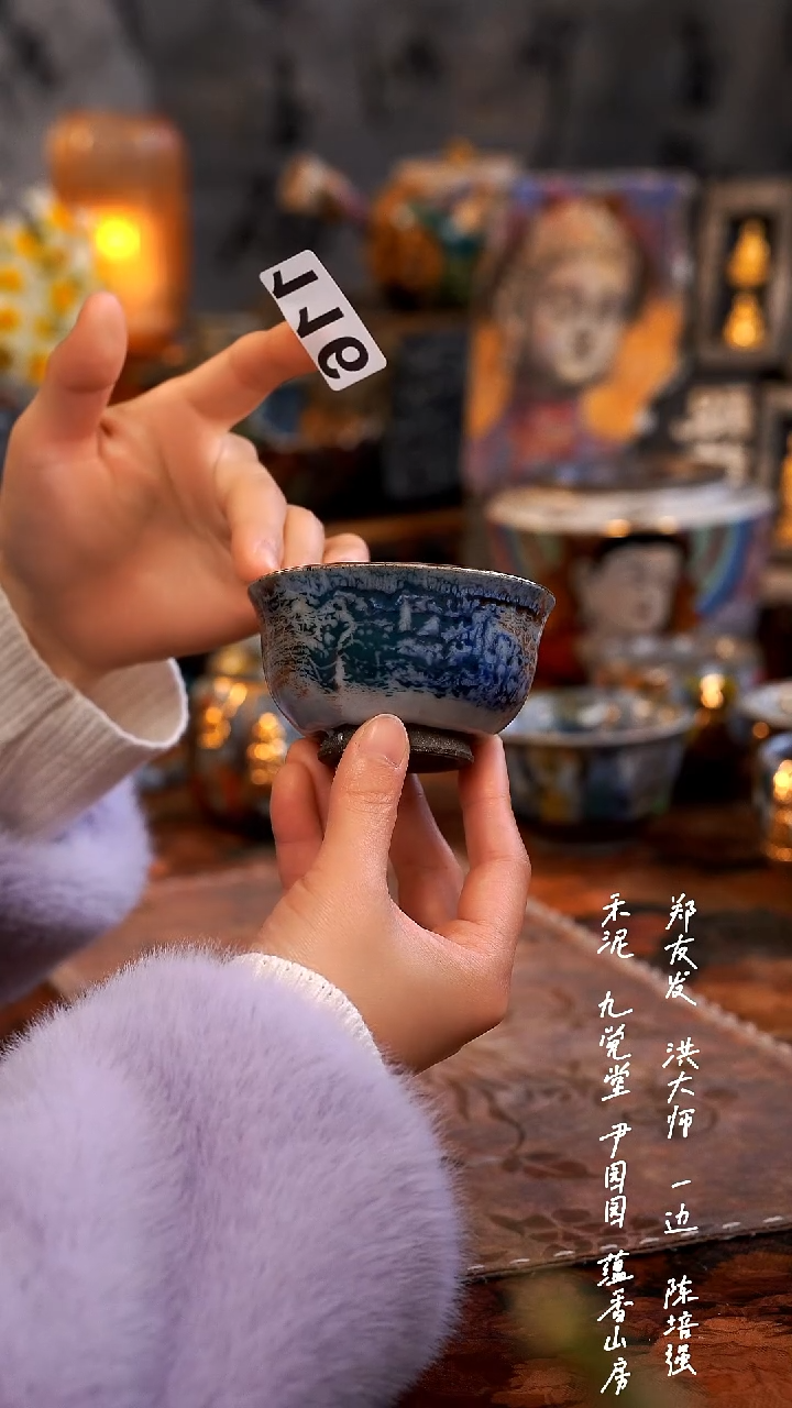 【闪购商品】000000000000000116