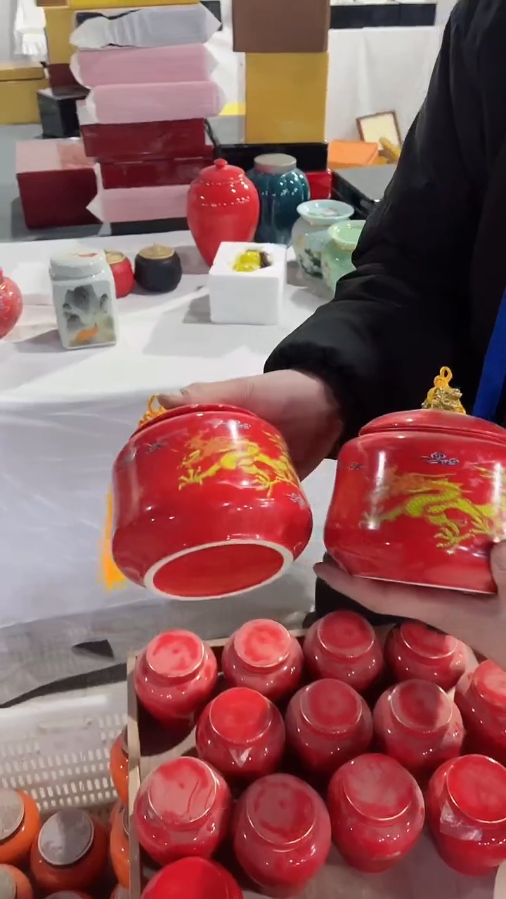 【闪购商品】陶瓷茶叶罐储物罐