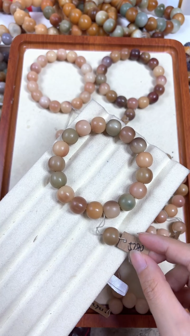 白玉菩提吊坠5380卡14干磨