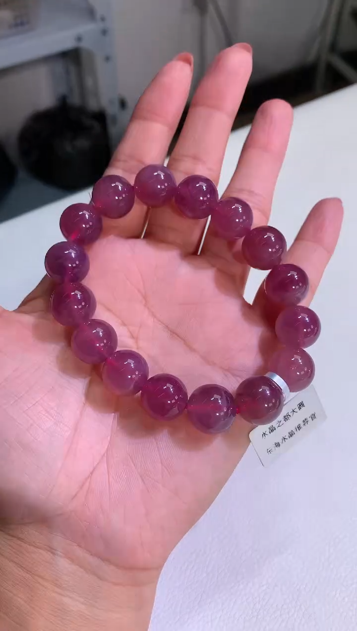 【闪购商品】水晶手链未镶嵌13mm紫马粉晶手链