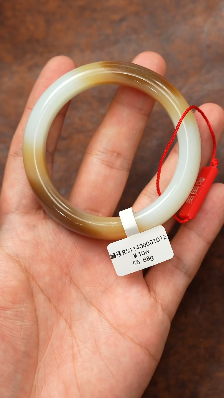 未镶嵌手镯和田玉55 RS  