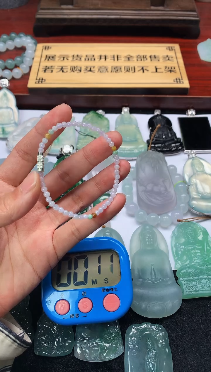 【闪购商品】定制翡翠未镶嵌PA毛货不退不换