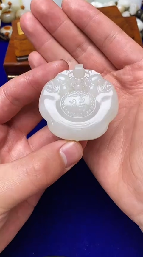 和田玉未镶嵌挂件1