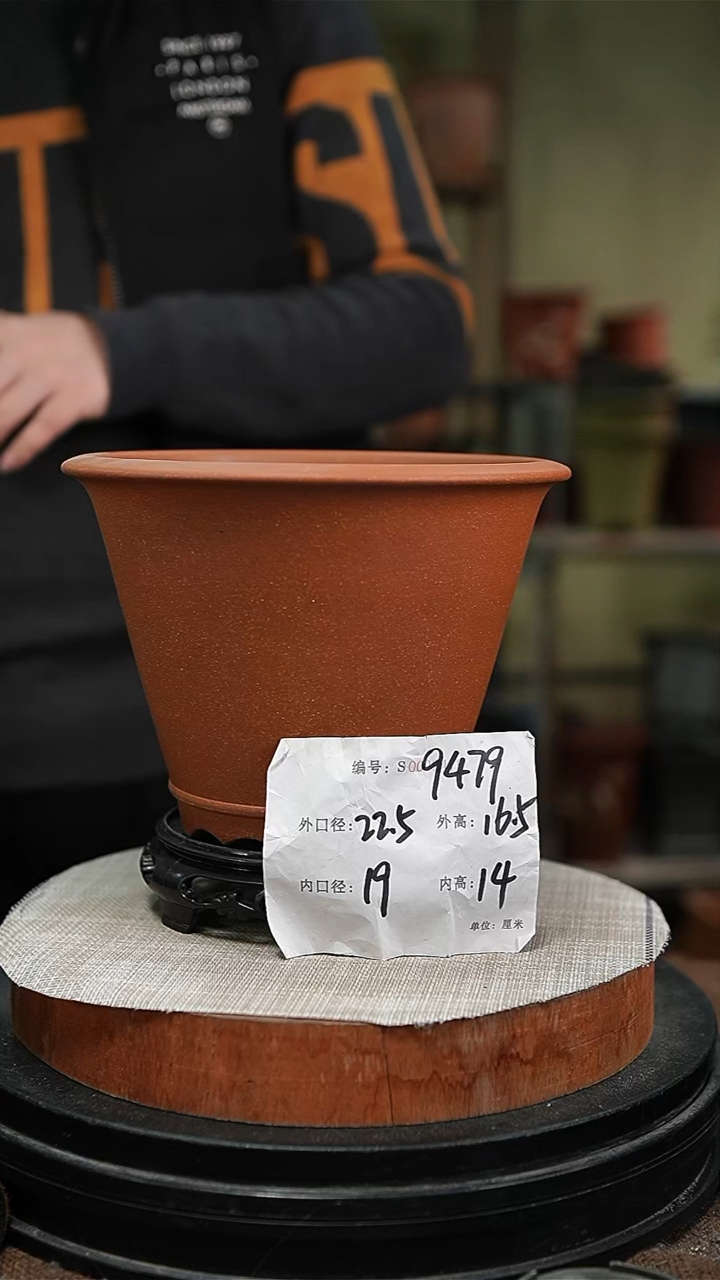 【闪购商品】紫砂花盆紫砂花盆9479+s