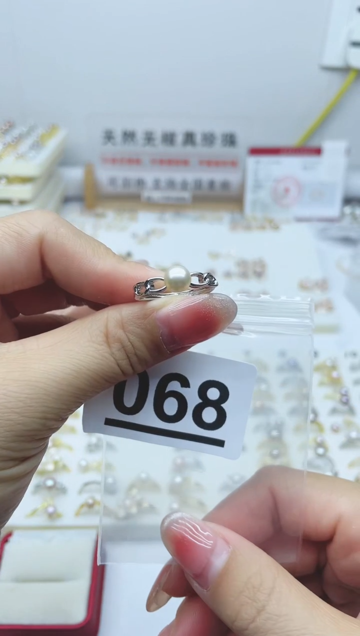 【闪购商品】淡水珍珠珠宝奇石合金068
