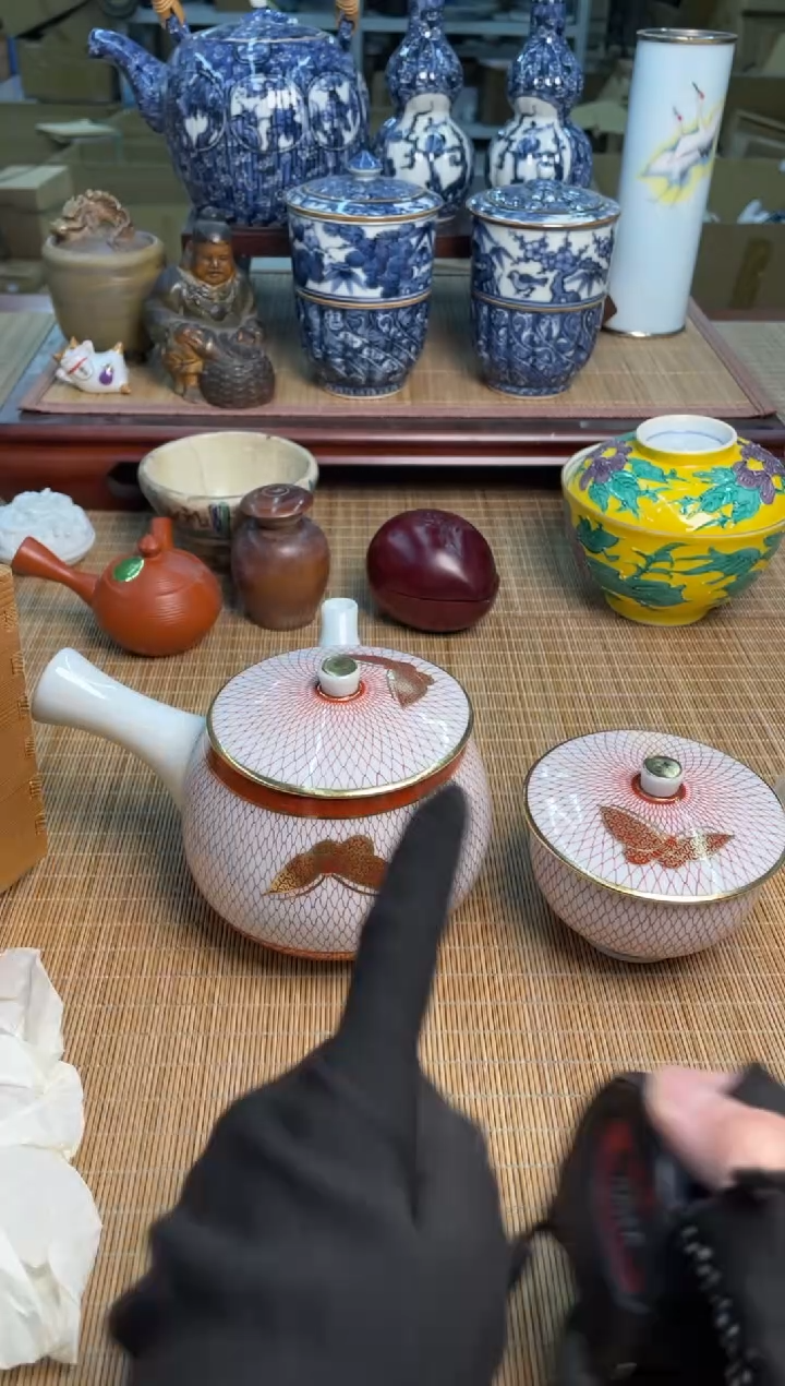 39号1壶5盖杯中古物品谨慎参拍直播链接