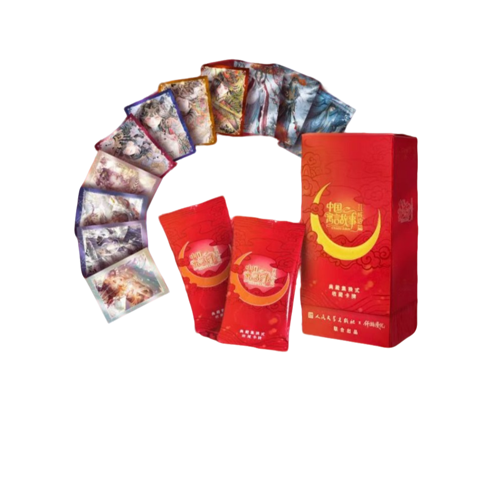 S【宠粉合集1K2】中国寓言故事II/多米卡/疯狂动物城卡牌盲盒代拆