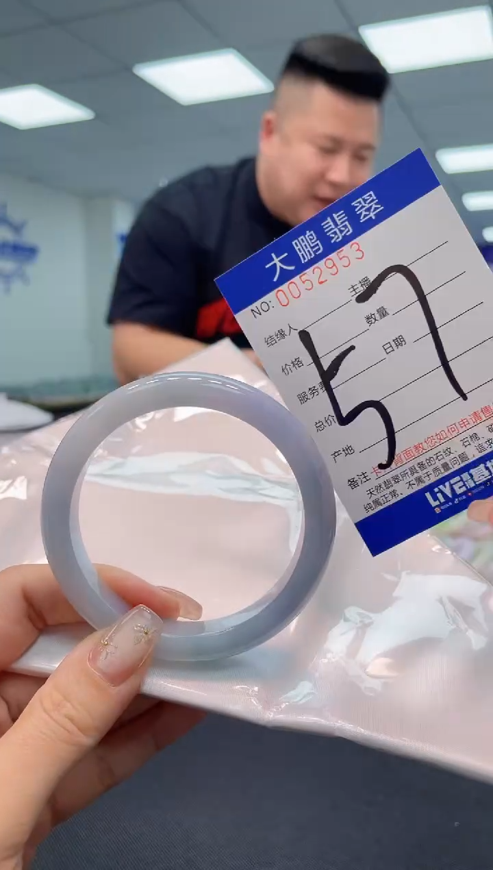 【闪购商品】翡翠手镯未镶嵌AAAAAAAAAA