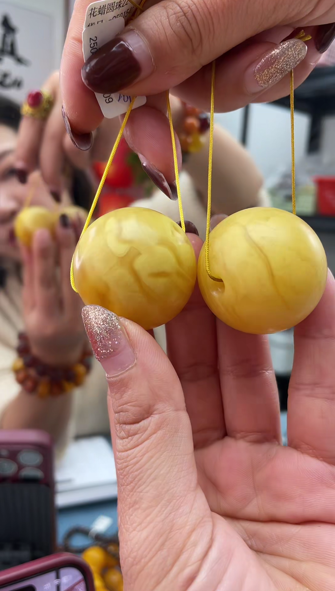 【闪购商品】蜜蜡珠宝奇石未镶嵌22 033多样性发一