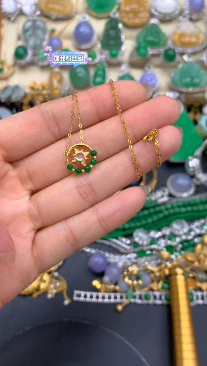 【闪购商品】翡翠颈饰18K金镶嵌352-中国好珍宝