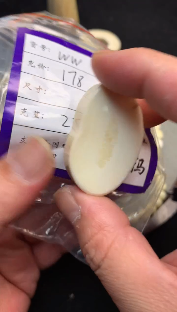 【闪购商品】橄榄核手串/手链橄榄核橄榄核橄榄核虬d1