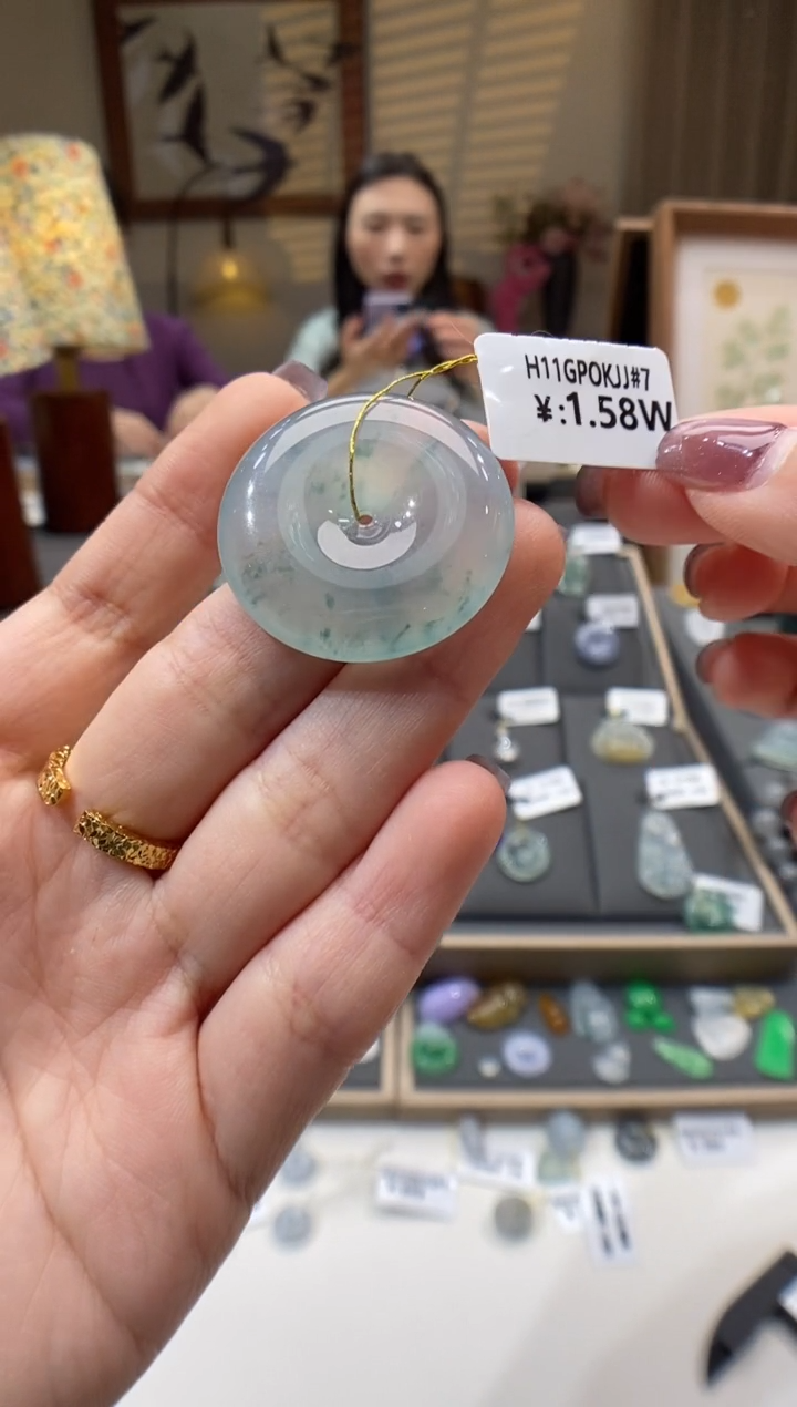 【闪购商品】翡翠颈饰未镶嵌平安扣