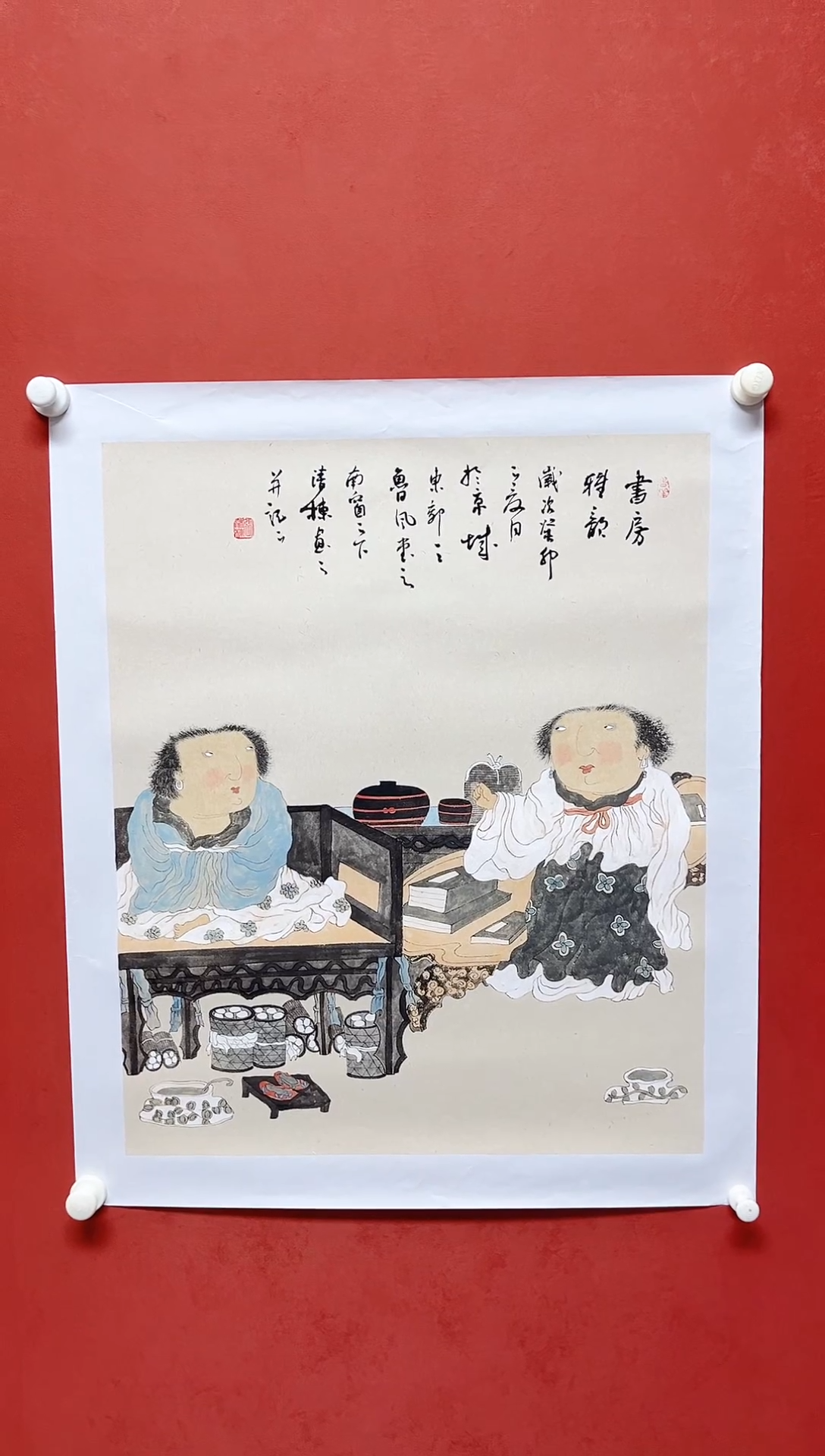 【闪购商品】书法张清栋国画68*68人物手工托芯