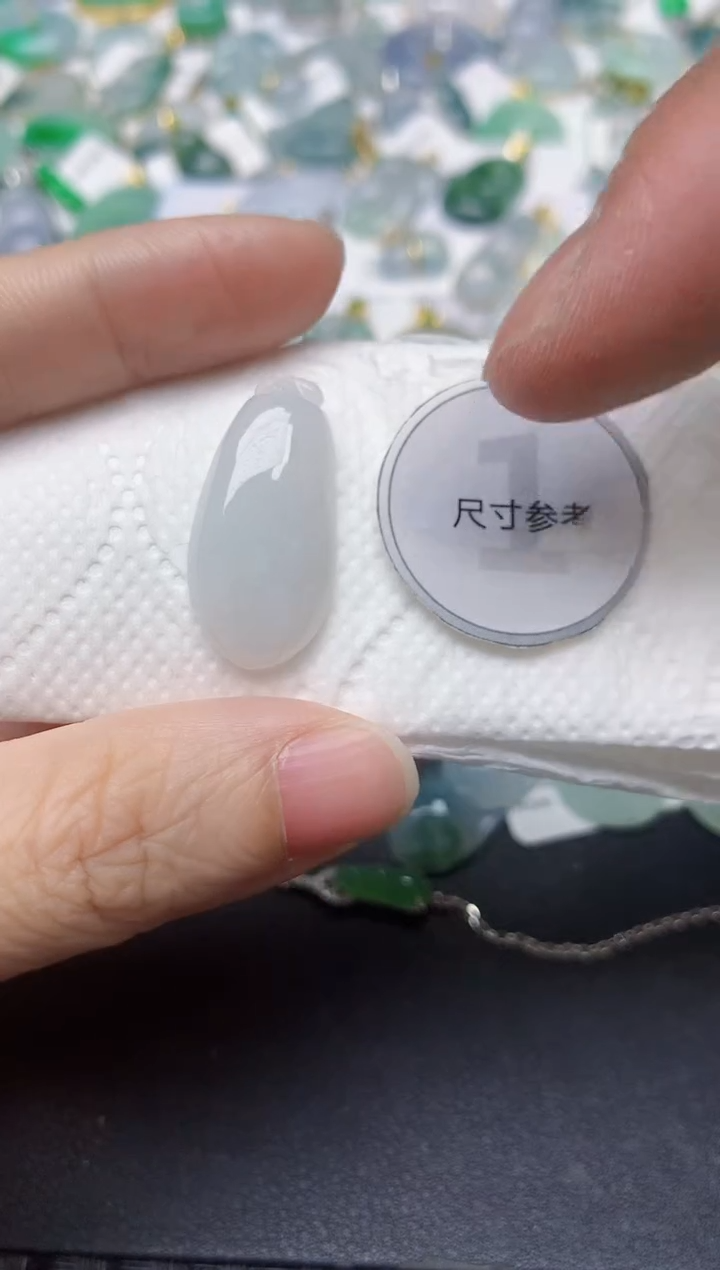 颈饰未镶嵌翡翠天然缅甸A货翡翠