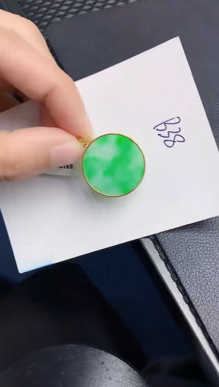 【闪购商品】翡翠颈饰18K金镶嵌000000000