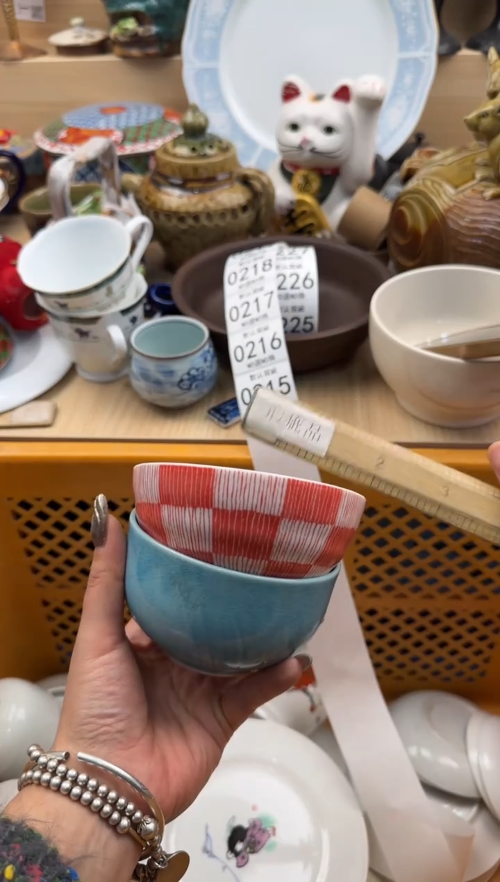 215默认微瑕，满20元包邮