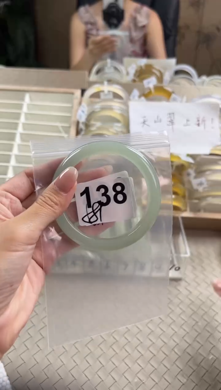 未镶嵌手镯石英质玉梨*诗138